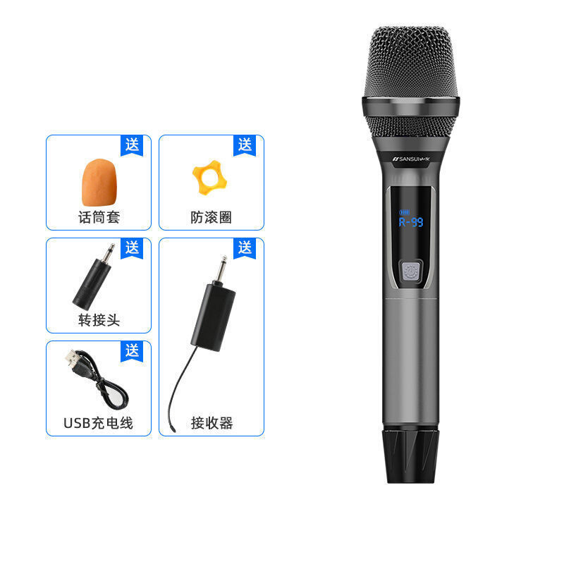 山水 k25充电式无线话筒家用一拖二真U段带接收器可调频防啸叫麦克风户外主持会议卡拉ok唱歌演出套装专用通用
