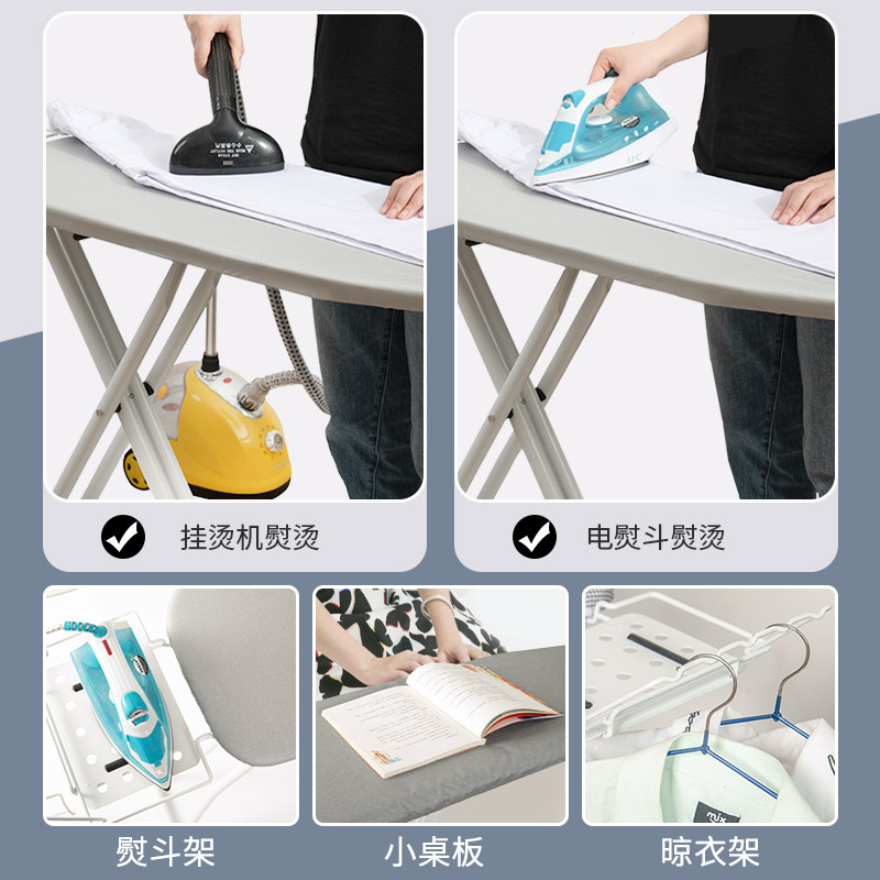 [补贴10%]衣架熨衣板烫衣板家用折叠电熨斗垫板熨衣服板架专用熨烫垫高端烫板台高清大图