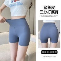 三分鲨鱼裤女夏季薄款收小肚子收腹提臀裤防走光大码打底安全短裤 XL【126-140斤】 雾霾蓝