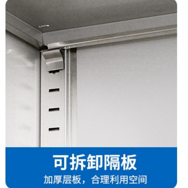 豫龙都不锈钢文件柜高清大图