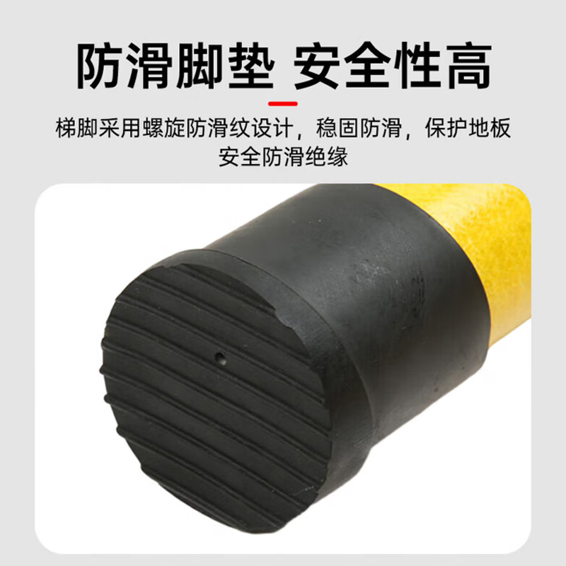 掘钢标识 JGT-45M 玻璃钢加厚单面伸缩梯-4.5米 单位:把高清大图