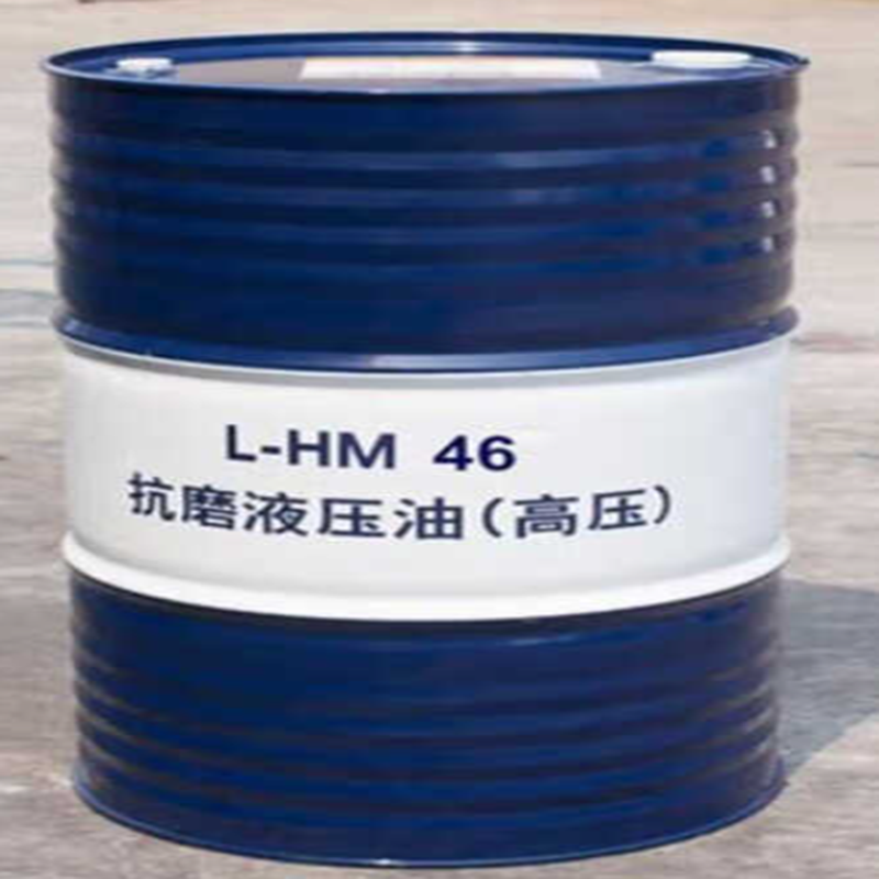KUNLUN 抗磨液压油 高压 L-HM46 200L