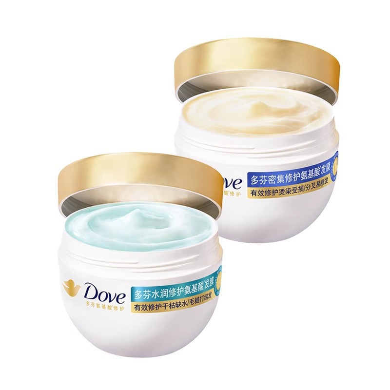 多芬发膜小金碗260g致臻氨基酸香味持久高浓护发精华改善干枯毛躁 [水润修护]260g 1罐高清大图