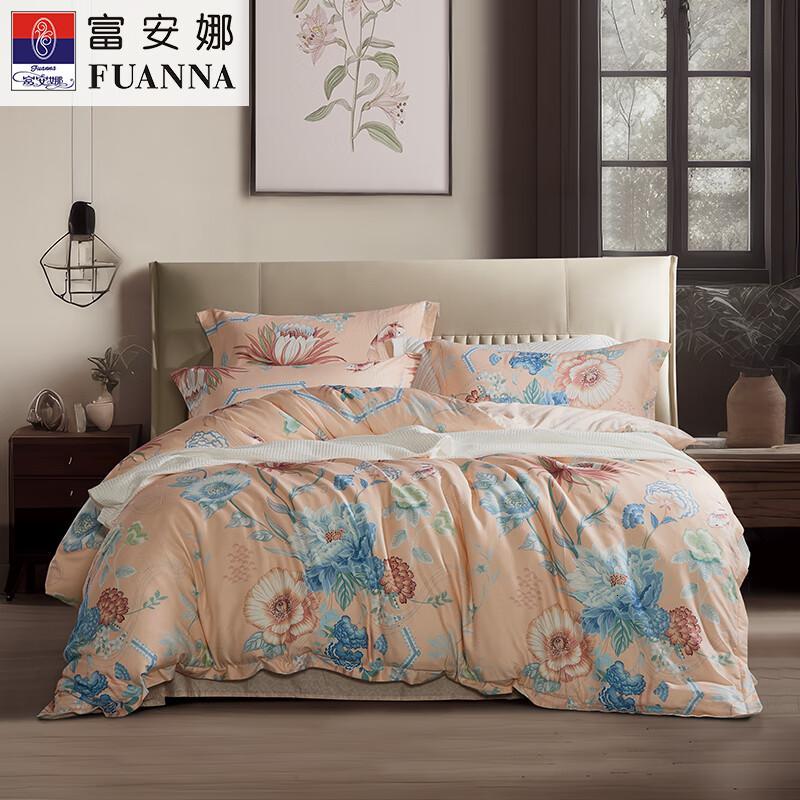 富安娜家居床品套件纯棉印花床单四件套/若水微香/标准/黄高清大图