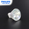 飞利浦(Philips) 灯杯 卤素灯杯 卤钨灯杯 35W 12V