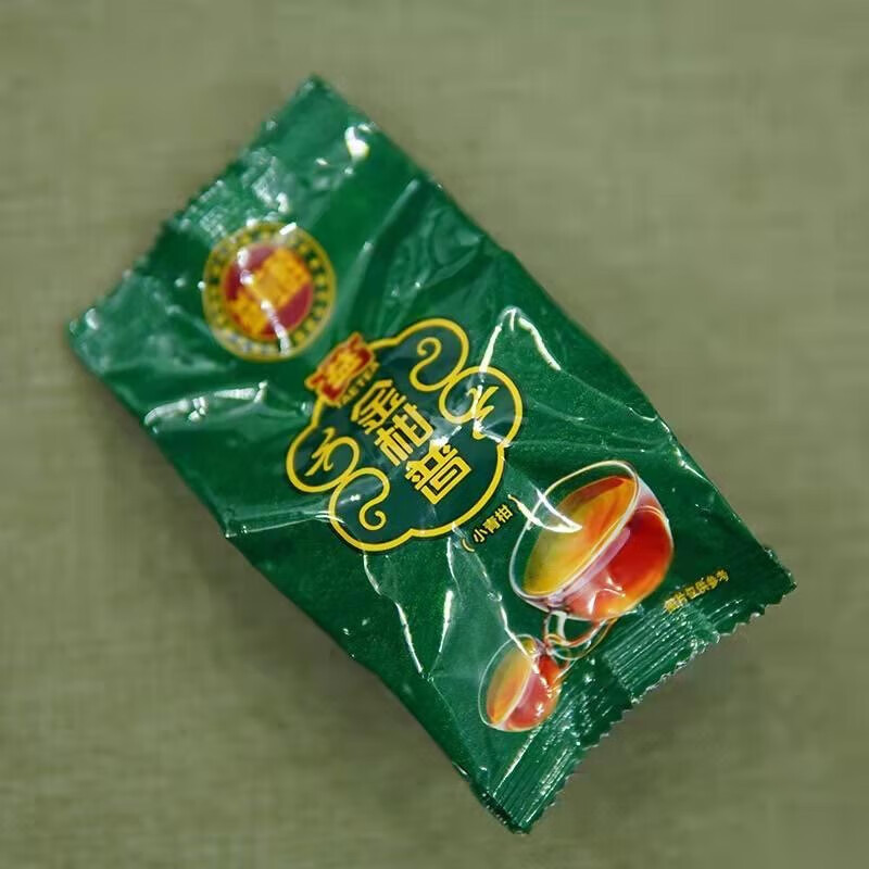 大益茶叶 小青柑 普洱茶 金柑普 益粒醇 一罐200克高清大图