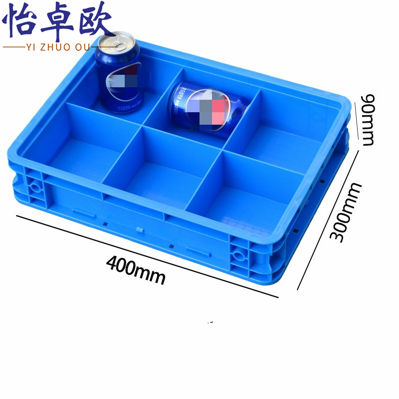 怡卓欧 零件盒40cm六格 个