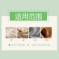超能植物纯皂肥皂 洗衣皂300g不添加漂白剂防腐剂色素香精