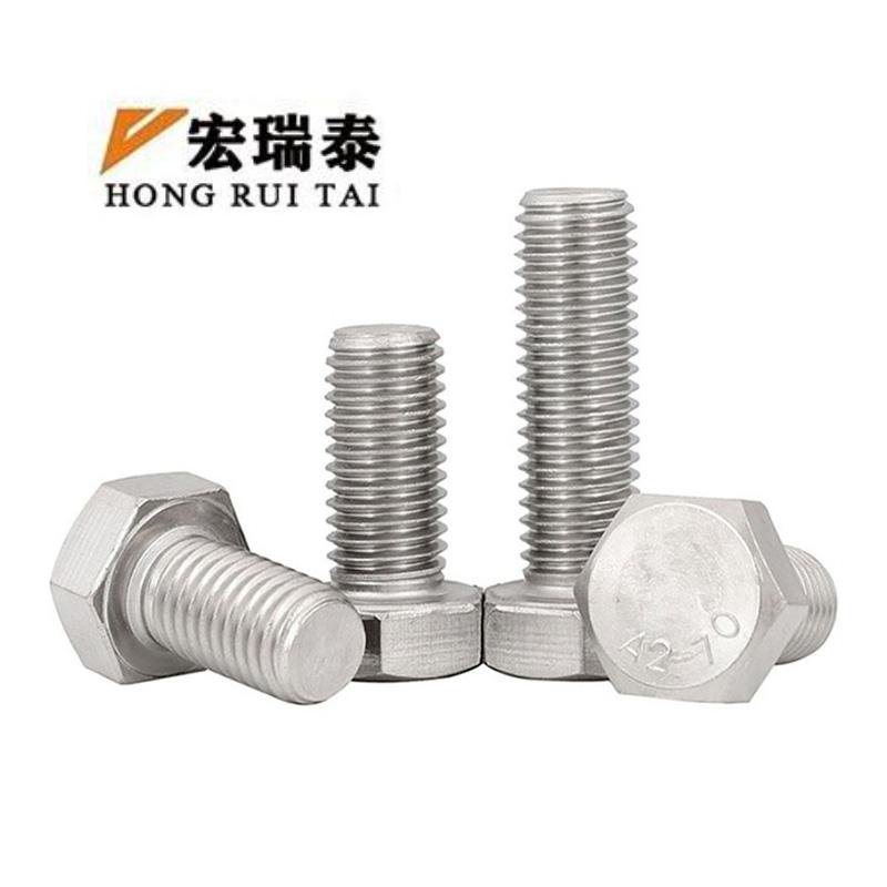 宏瑞泰 达克罗螺栓 M8*25 个高清大图