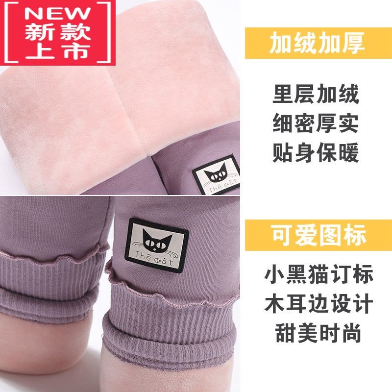 可莉允女童冬装新款棉裤儿童三层加绒加厚宝宝打底裤外穿中小童保暖裤子图片