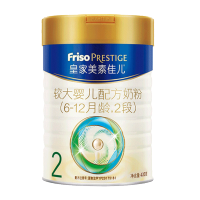 美素力美素佳儿皇家2段400g 婴儿奶粉(适合6-12个月)惠比800g