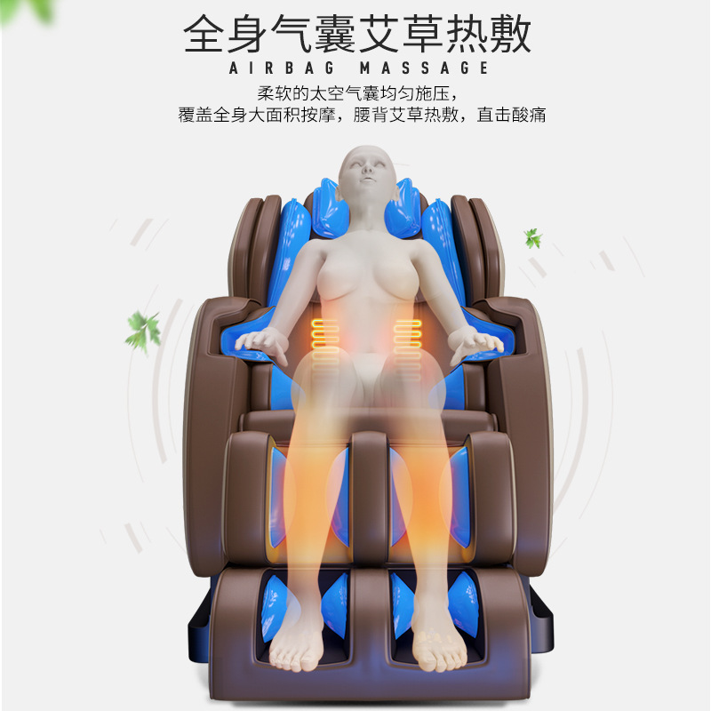新款按摩椅家用全自动全身电动多功能太空豪华舱小型老人 经典黑[机械手游走按摩+SS太空曲轨+全身气囊包裹+体型检测