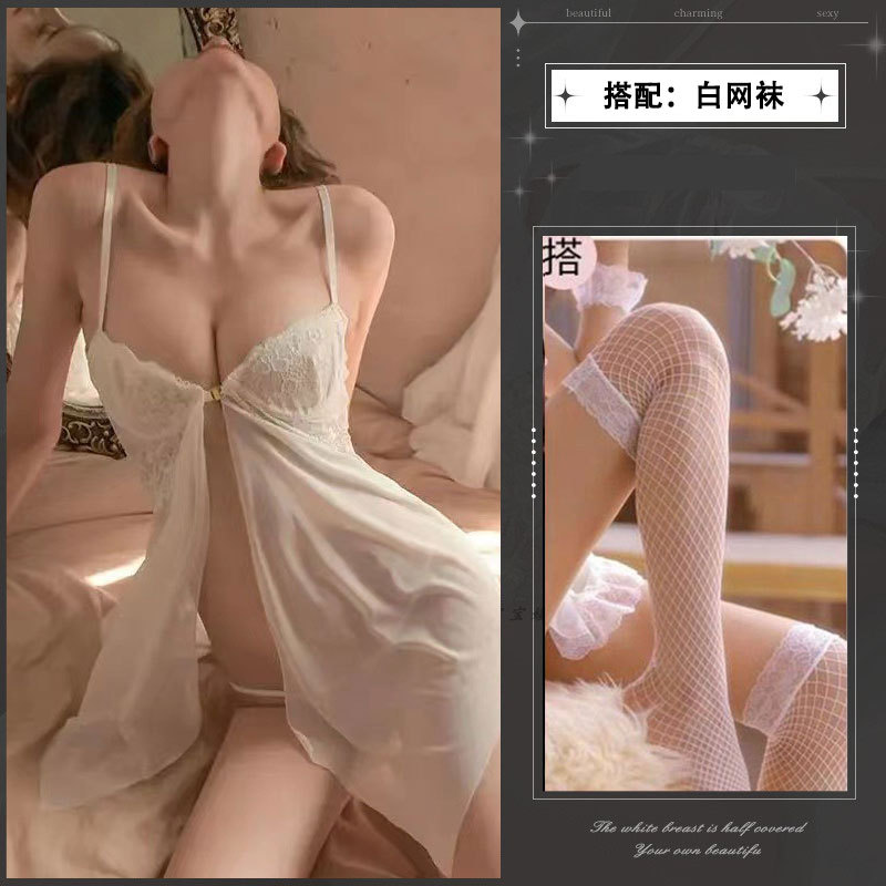 姿美情趣内衣性感睡衣睡裙小胸显大免脱激情午夜魅力纯欲诱惑调情 白色睡裙（含T裤）+白网袜 均码