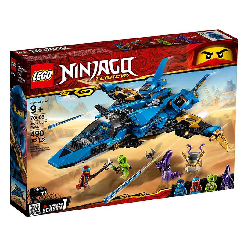 LEGO乐高 Ninjago幻影忍者系列 雷电忍者杰的暴风战机70668 积木玩具