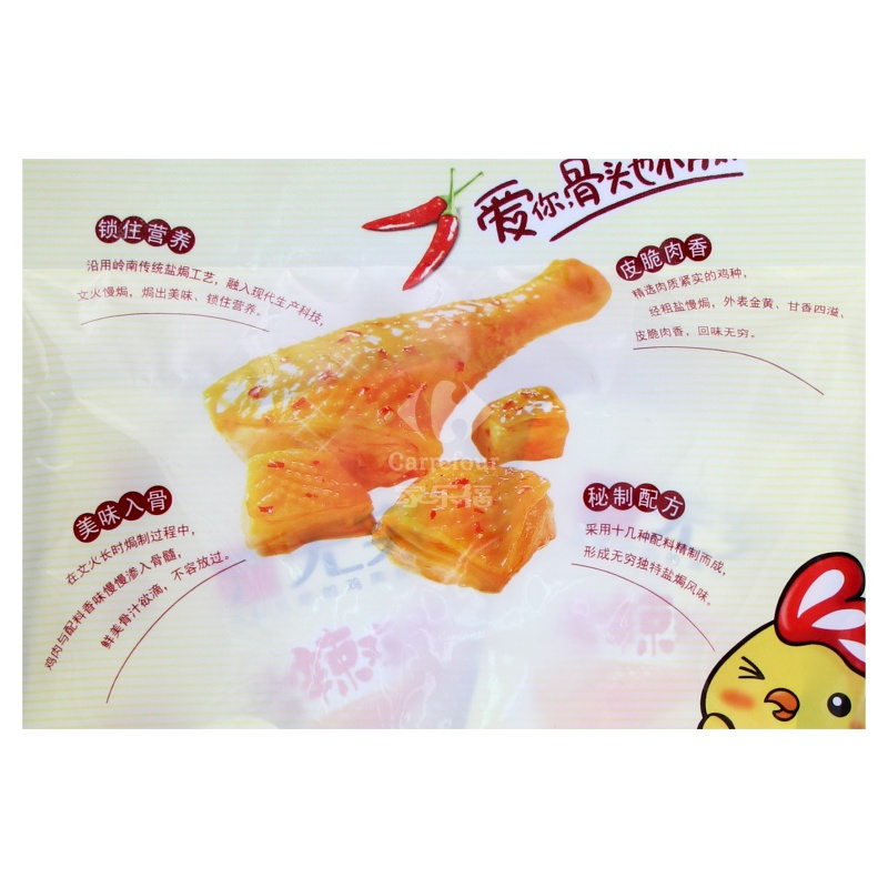 无穷爱辣鸡米100g