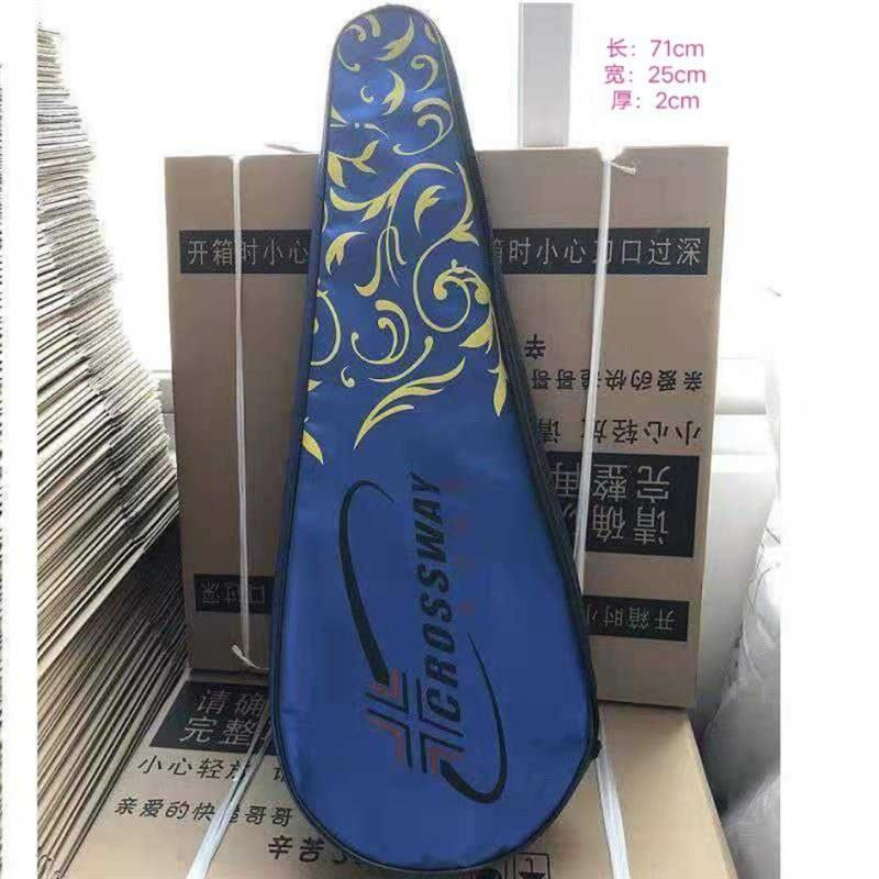 羽毛球拍拍包2支装 单肩拍套防水防尘羽毛球拍 袋子