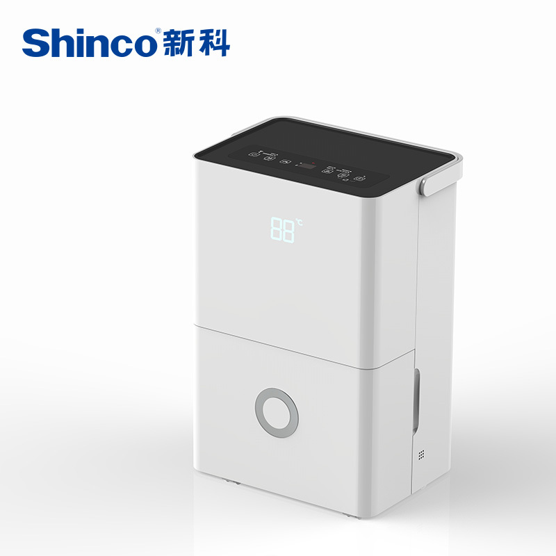Shinco/新科除湿机/抽湿机 CF20BD/L3 除湿量20升/天家用大功率静音节能干衣净化