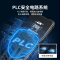 金鱼缸加热棒自动恒温养乌龟缸热带鱼专用省电变频ptc温控加温器w