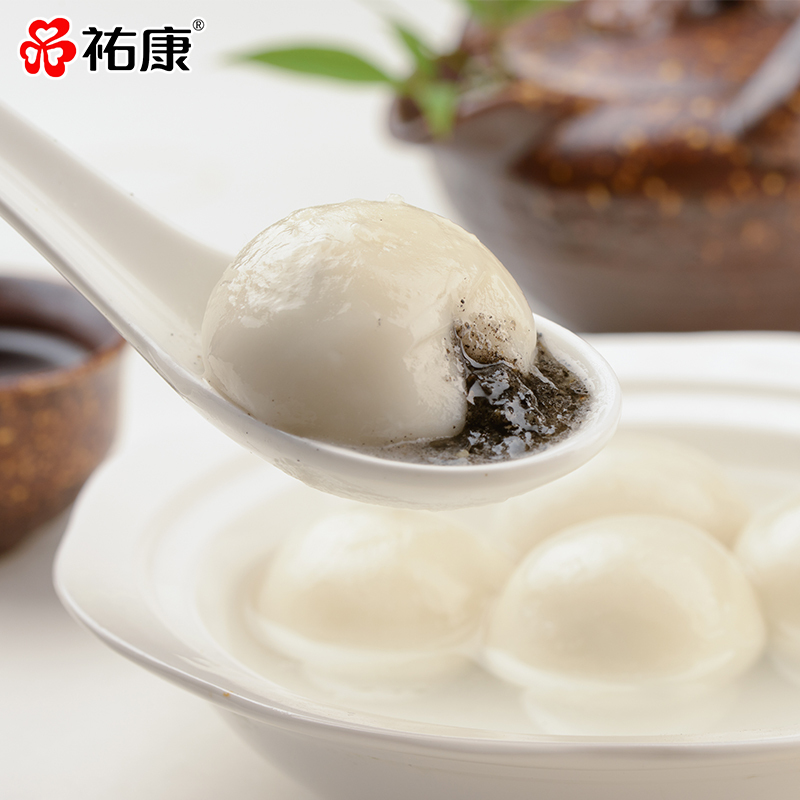 祐康200g水磨芝麻汤圆*3包