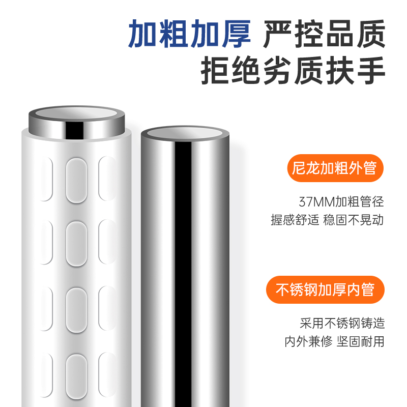 中锐智采 无障碍卫生间马桶扶手老人安全扶手栏杆专用浴室厕所防摔起身器高清大图