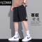 HLCOMAN大码短裤男夏季潮流冰丝宽松运动休闲五分裤跑步胖子加肥加大男装