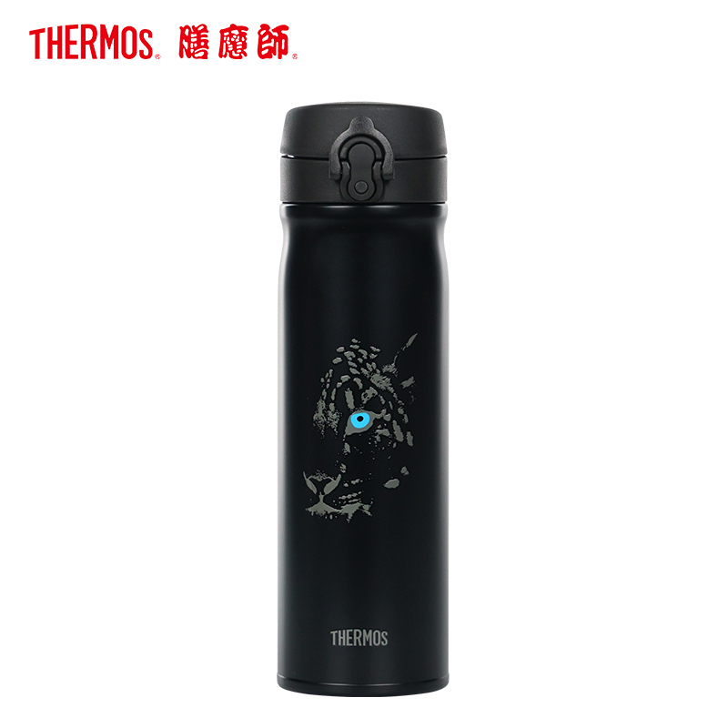膳魔師,THERMOS高端精品保温杯雪豹杯黑色550ML送礼用保温杯水杯杯子便携保温杯办公杯车上用出差用304不锈钢通用