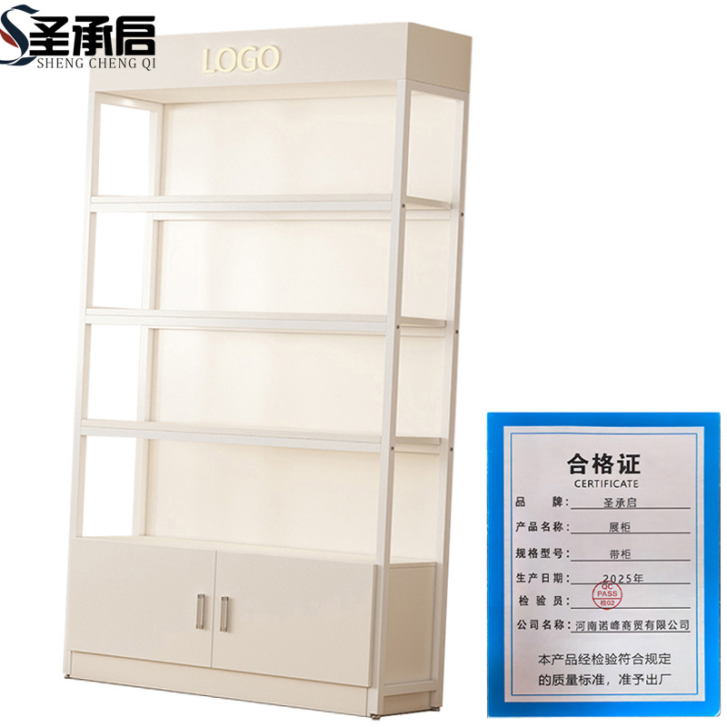 圣承启 展柜 带柜 个高清大图