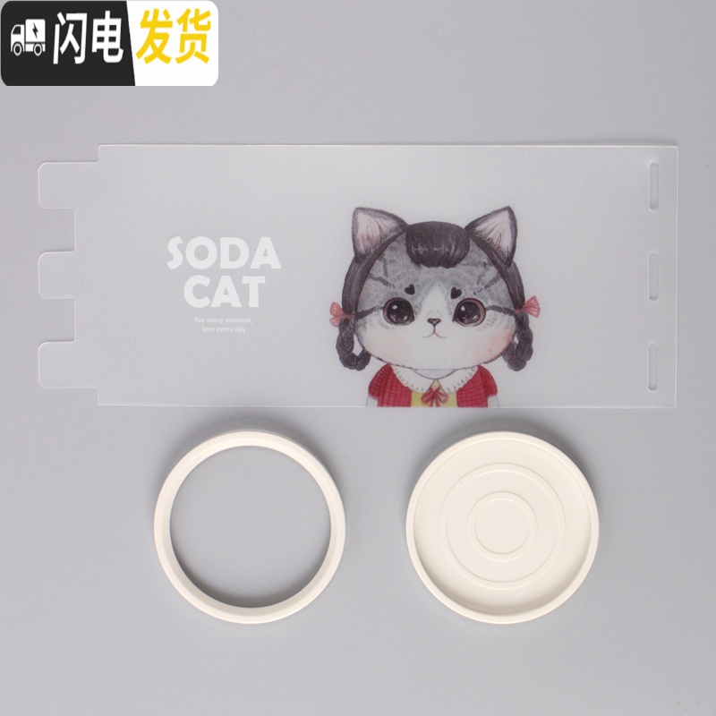 三维工匠笔筒创意时尚多功能可爱女小学生桌面收纳盒办公用品韩版个性ins摆件简约小清新大容量儿童笔桶 哼哼猪-D款高清大图