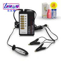 女性情趣玩具【DH1284】