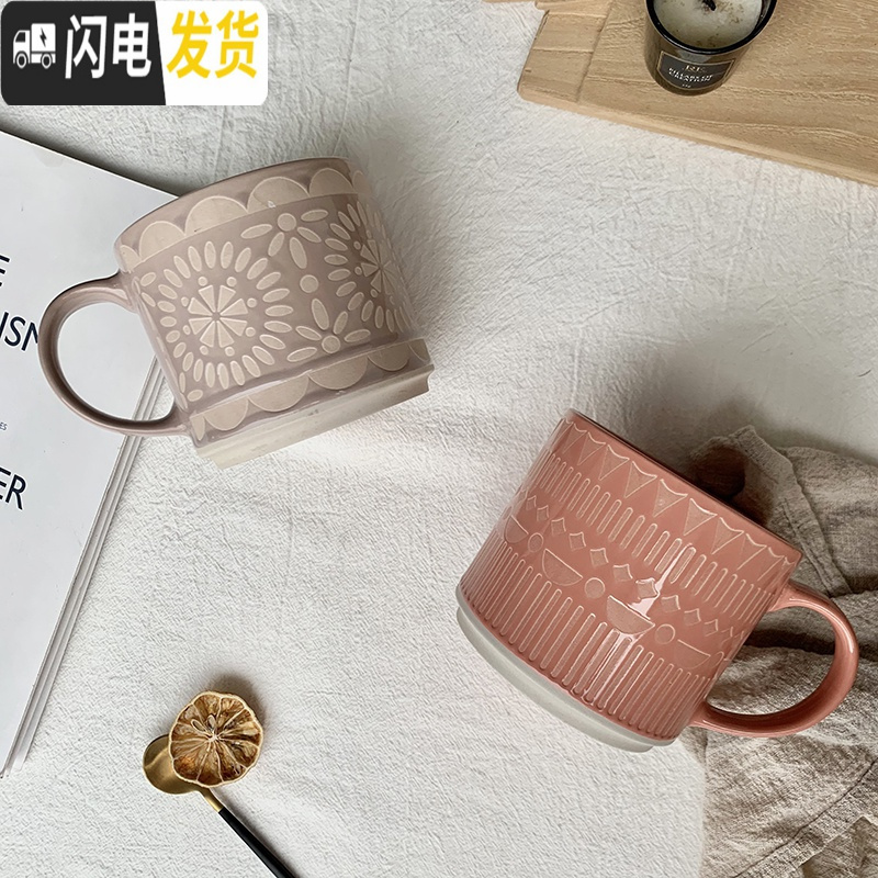 三维工匠创意日式简约个性浮黑白几何图形陶瓷直筒马克杯子咖啡杯情侣杯高清大图