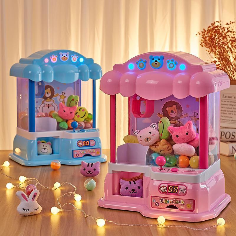 里伍儿童惊喜礼物创意过家家玩具游戏互动抓娃娃机小型家用迷你投币机
