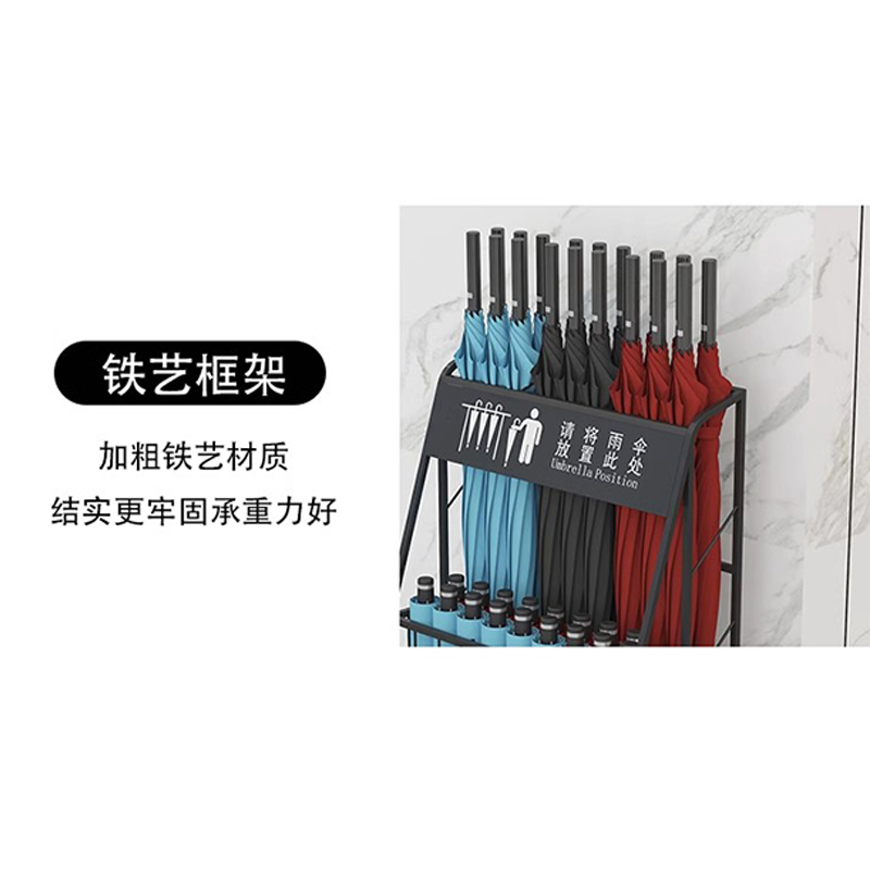翼澜 雨伞架 黑色 个高清大图