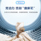 Haier[波轮直驱精华洗]10公斤平嵌直驱全触屏双动力防缠绕纤沐洗免清洗波轮洗衣机 XQS100-BZ558SH