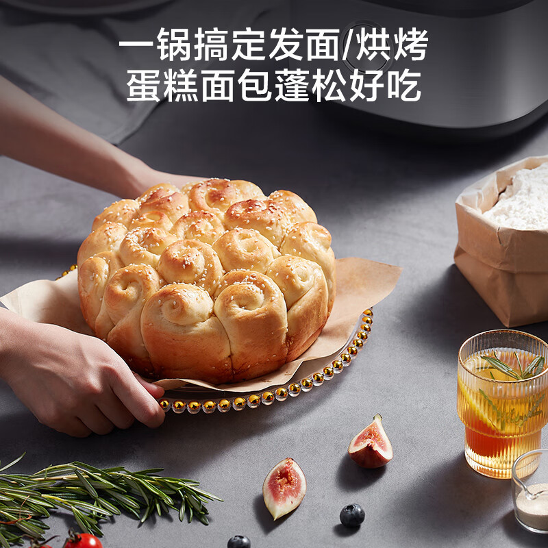 美的(Midea)微压智能电饭煲电饭锅家用5L聚能釜烘焙卤炖多功能蒸米饭锅MB-RC531(3-10人)高清大图