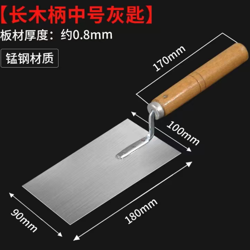 苏宁宜品猛钢涂刷工具2025新款耐用防锈专业设计高清大图