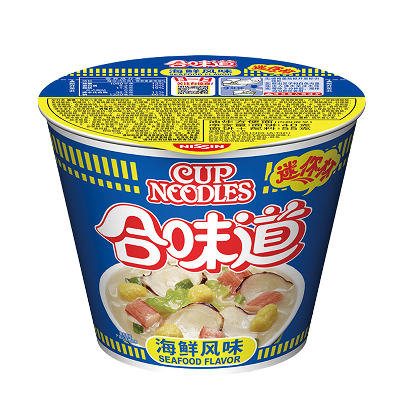 合味道(Cup noodles) 方便面 日清组合装 杯面泡面快餐面 海鲜风味高清大图