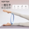 Yottoy普拉提圈腿部抗阻力圈肌肉训练器材瑜伽环老年人后背滚轮健身塑形