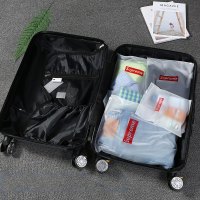 趣涉家居旅行收纳袋行李箱内衣物收纳包衣服分装袋整理袋密封袋收纳袋套装收纳用品收纳袋