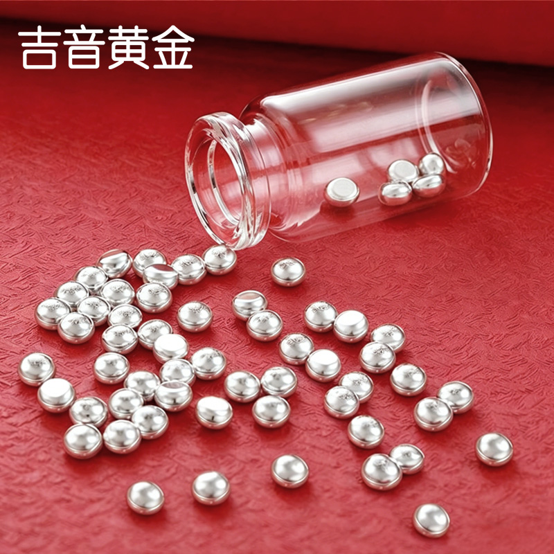 吉音珠宝 999.9足银银豆银砖白银摆件马年投资银条银锭5g/10g 收藏馈赠 节日礼物高清大图
