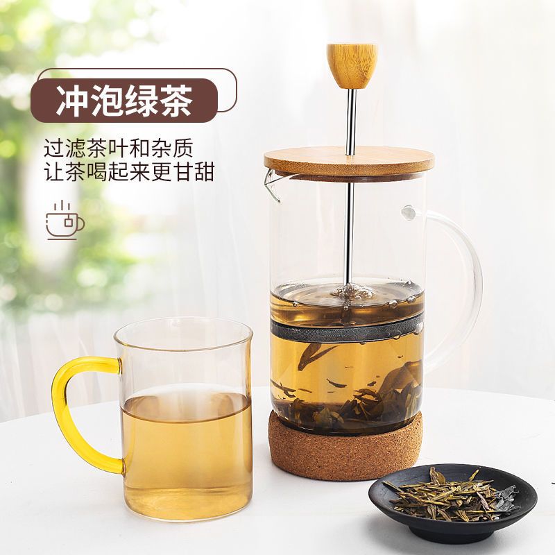 350ML普通经典款 法压壶咖啡壶手冲滤压壶玻璃冲茶器打奶泡按压泡茶壶咖啡过滤杯器