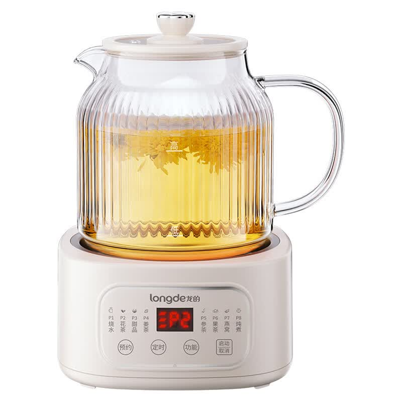 龙的(longde) 养生壶 办公室家用电茶壶煮茶壶花茶壶玻璃煮茶器煎药壶中药锅药膳电水壶烧水壶 LD-YS1261玻璃高清大图