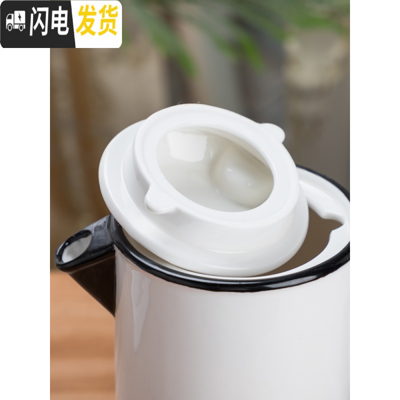 三维工匠水具套装 骨瓷 家用带托盘 简约现代 耐热花茶壶冷水壶 黑色描线 4杯+黑托盘+壶高清大图