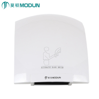 莫顿(MODUN) 干手器全自动感应烘手器烘手机卫生间干手机智能吹手机烘干器 M-699白色冷热