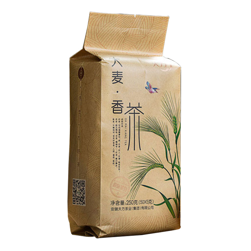 天方大麦香茶250g袋装 50袋*5g 大麦茶 花草茶