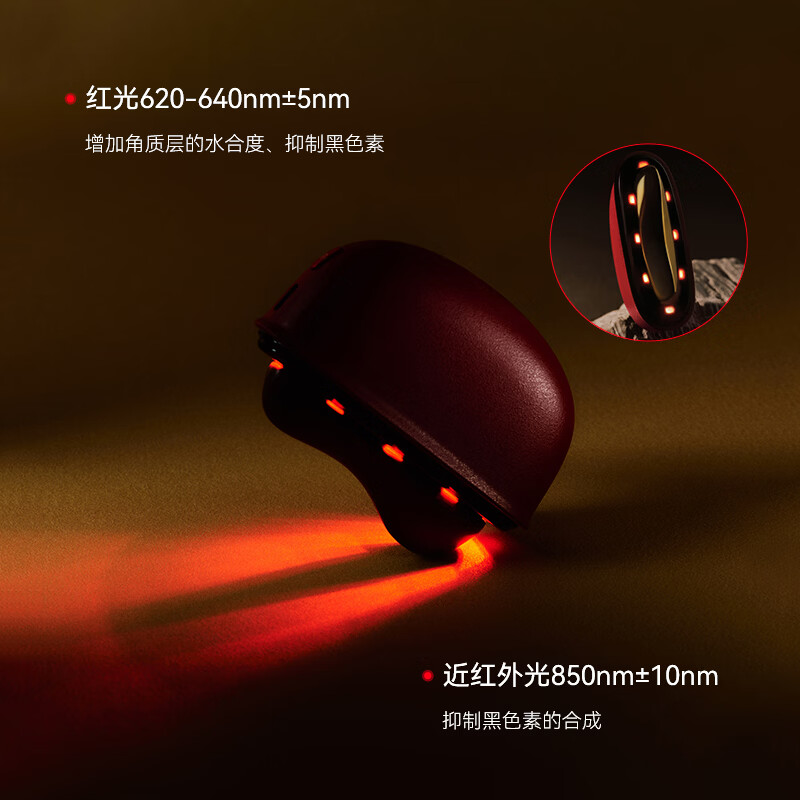 左点铜砭石按摩器 肩颈腿热敷按摩仪 电动刮脸仪刮痧板 ZD-JS0502高清大图
