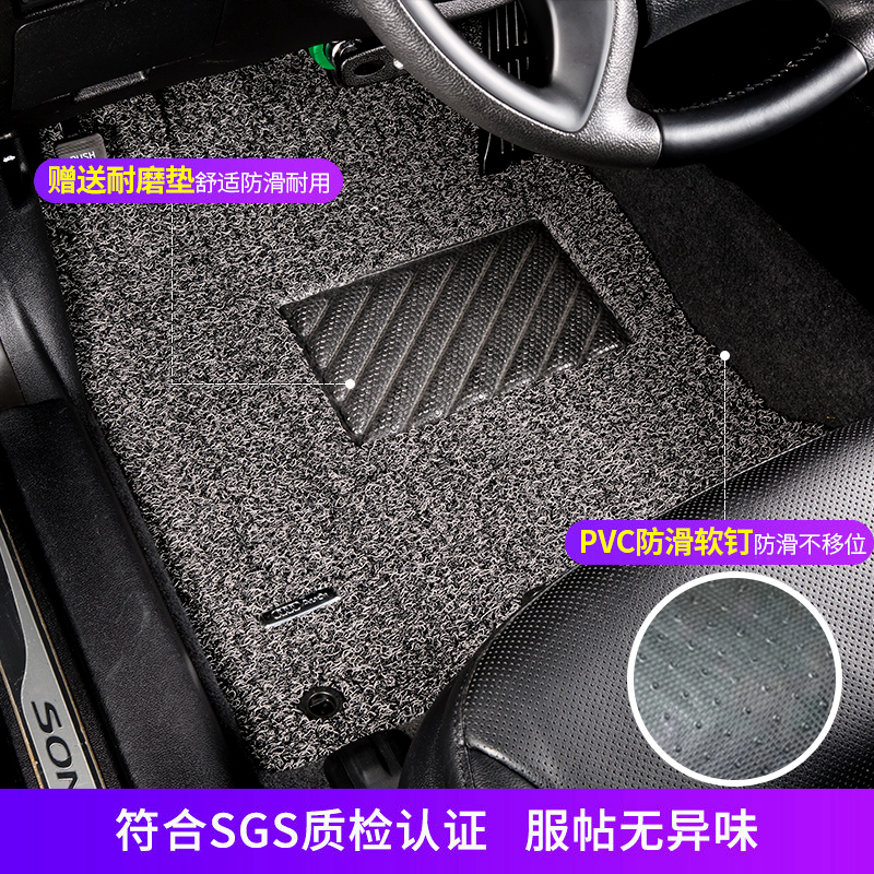 神马(SHENMA) 通用脚垫卡宴黄色汽车脚垫四季通用易清洗车内用品小车子丝圈脚踩垫车载地毯全包围