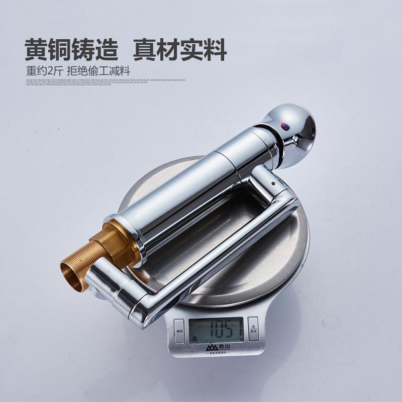 全铜面盆水龙头冷热旋转式龙头洗手盆台下盆加高龙头洗手盆 台下盆龙头壹德壹