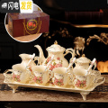 三维工匠客厅茶杯水壶杯具水杯子套装陶瓷家用带托盘欧式茶具水具整套 A黄玫瑰4杯3壶1托（礼盒）XT