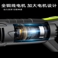 芝浦电动往复锯马刀锯大功率切割锯手持多功能家用小型电锯子【防烧级旗舰款】往复锯+标准套餐