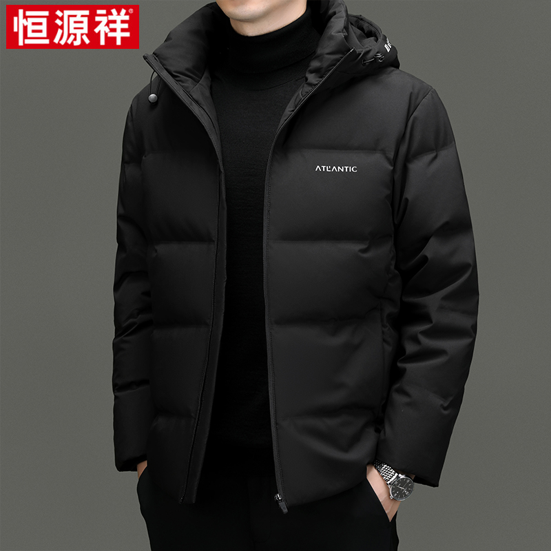 恒源祥羽绒服男品牌秋冬季装加厚2024年新款中年男士冬装外套高清大图